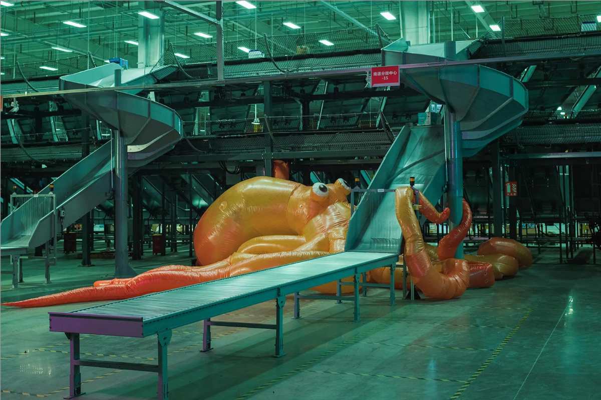 Vertigo – Scénarios vidéo de changements rapides.  Les mutations de la société dans l'art vidéo