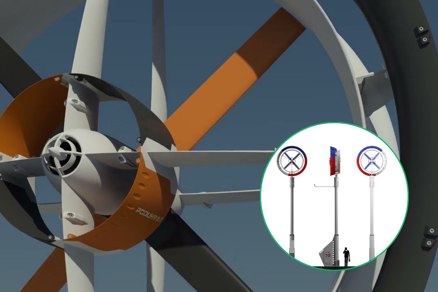 Vent domestique: la turbine révolutionnaire sans lames (et le bruit sans bruit) qui quintule l'énergie du vent