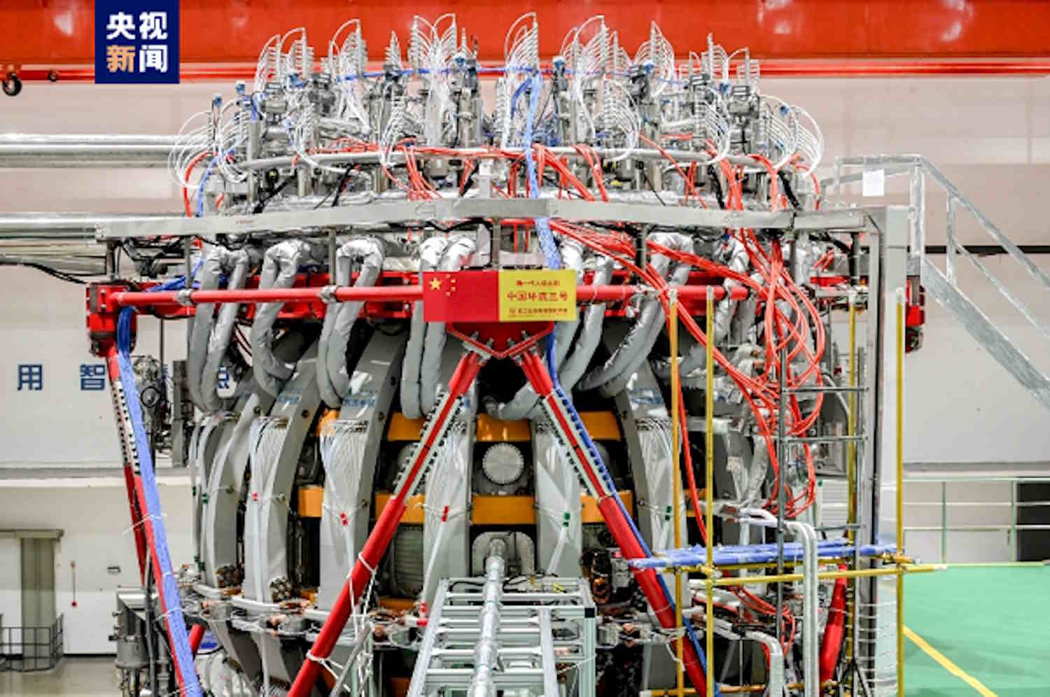 fusione nucleare cina