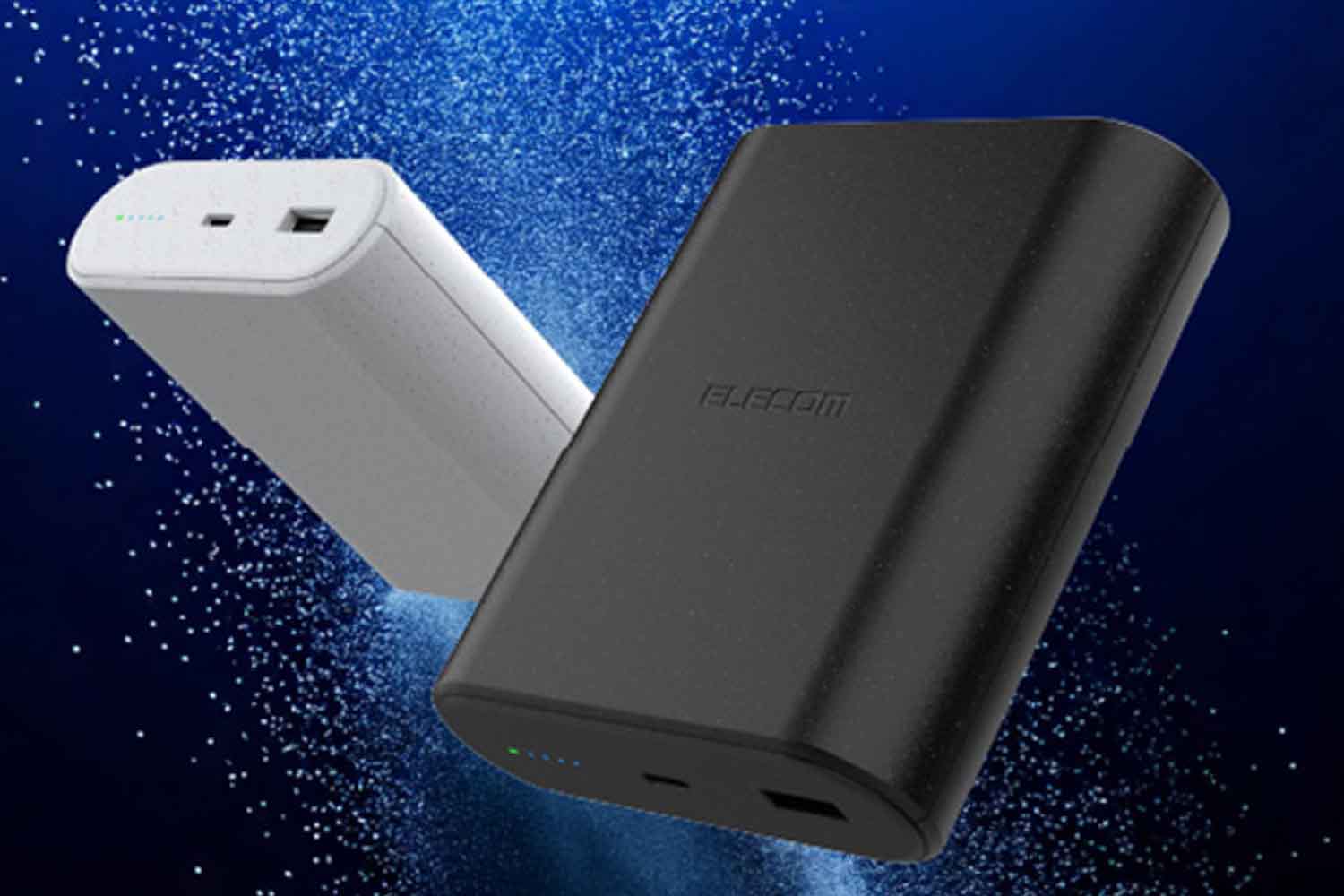 Powerbank al sodio Elecom