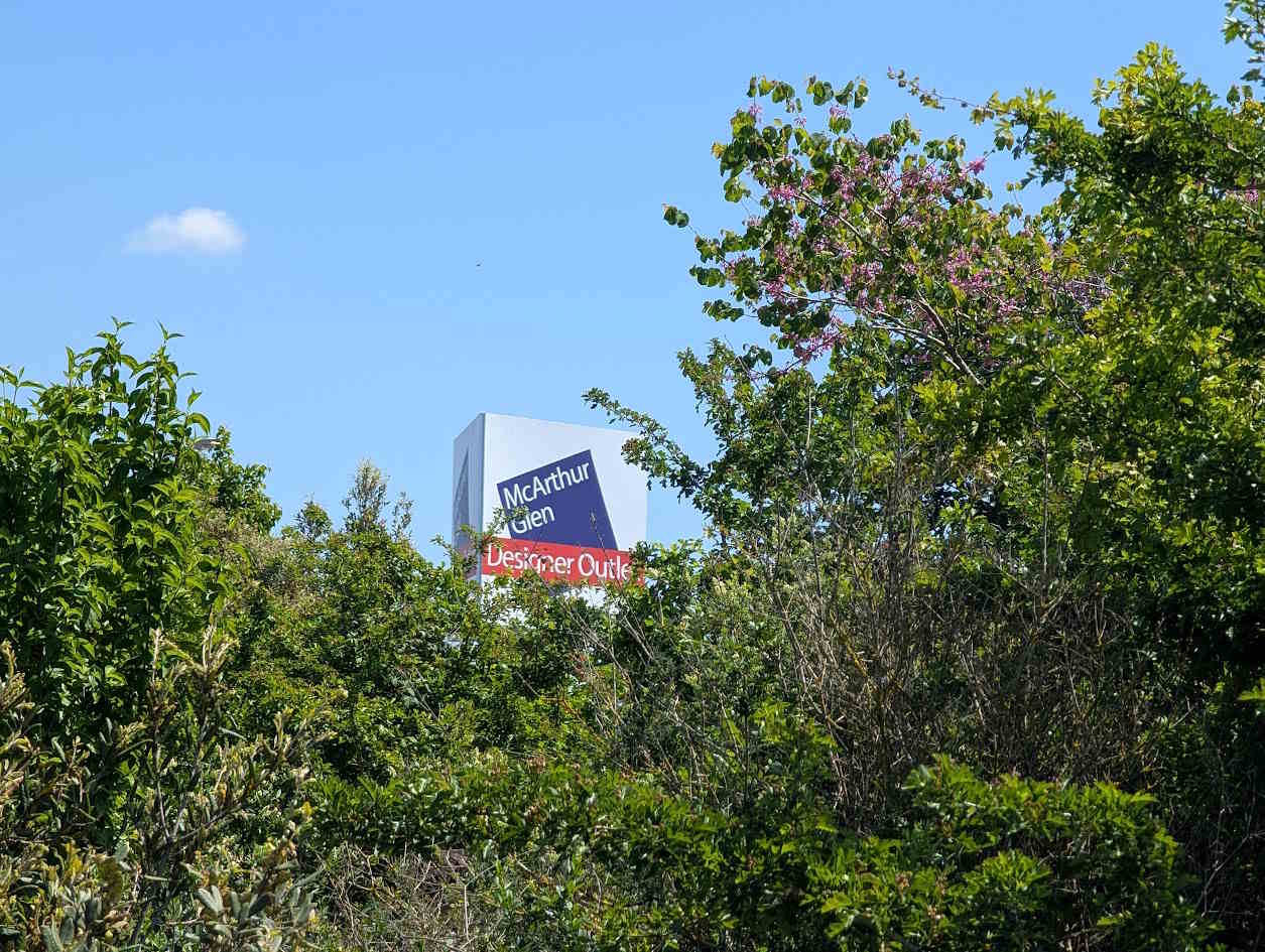 Collaboration publique privée