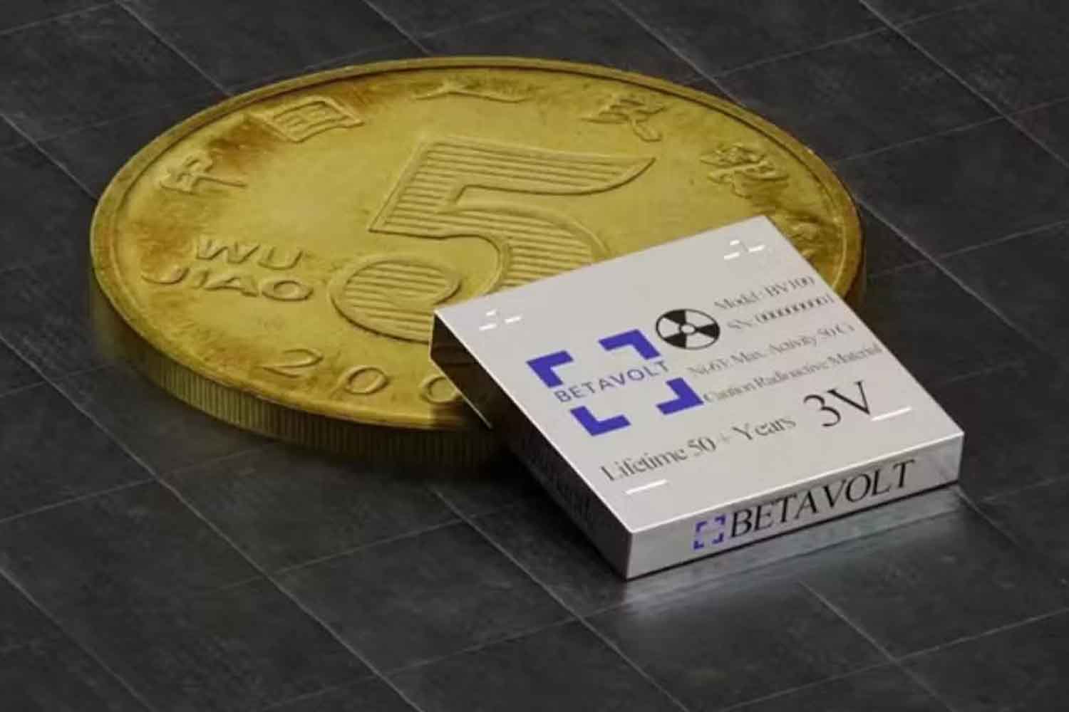 Batteria Betavolt che dura 50 anni