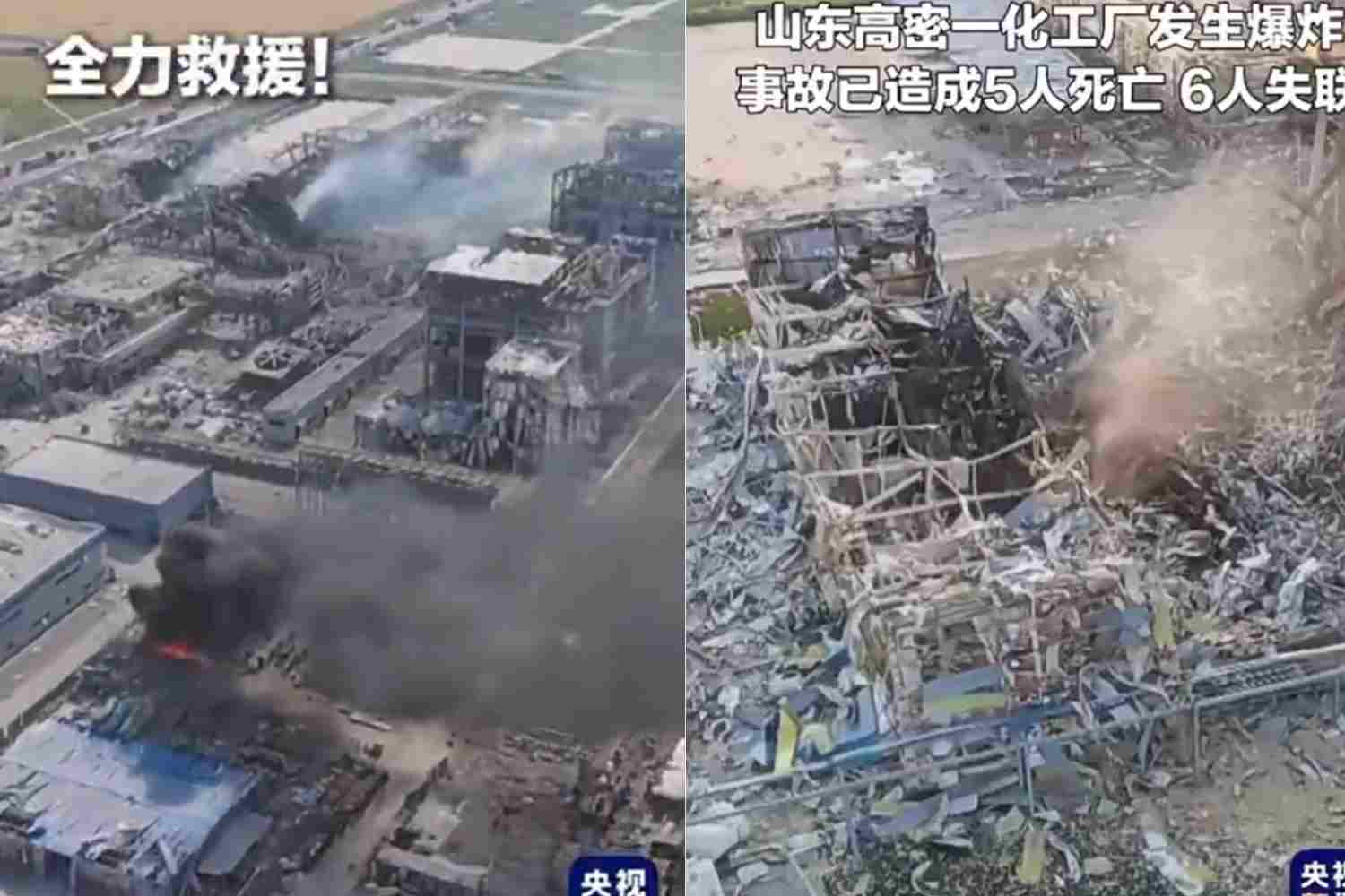 esplosione_Cina_impianto_chimico