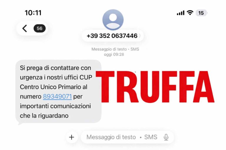 Avez-vous reçu un SMS de CUP ? Attention à l'arnaque qui vous invite à appeler un numéro payant