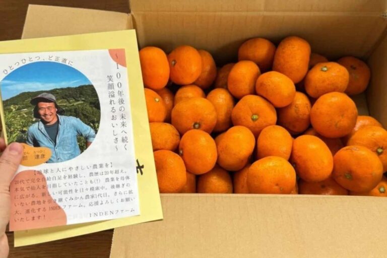 Au Japon, les emballages de fruits et légumes montrent des photos des agriculteurs qui les ont cultivés (pour instaurer la confiance)