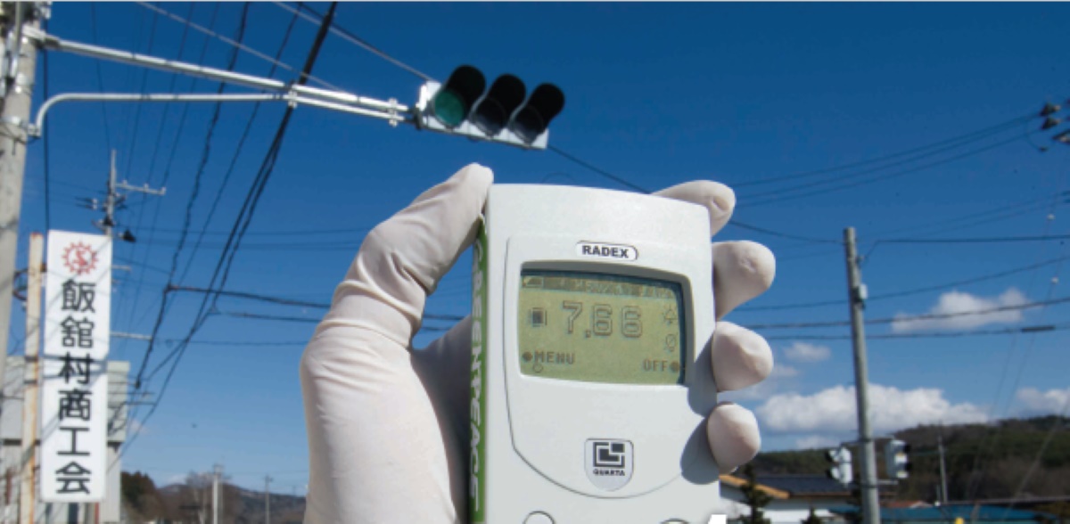 pollution de Fukushima