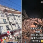 Un séisme de magnitude 7 secoue le Tibet : des dizaines de morts et de blessés, des centaines de maisons effondrées